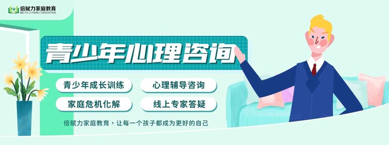 学业规划：你的未来指路明灯