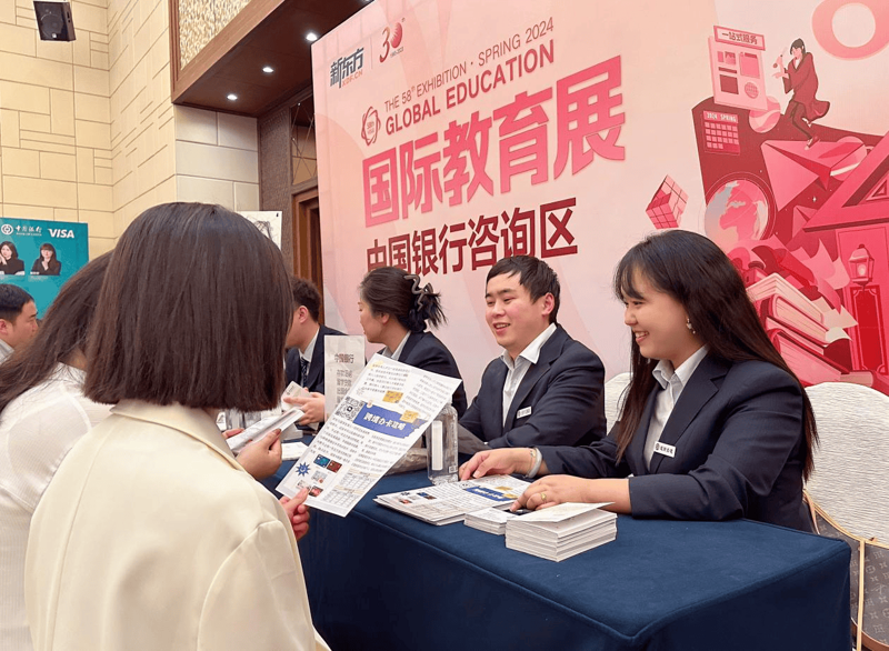 新高考选科攻略:如何选择最适合你的科目组合