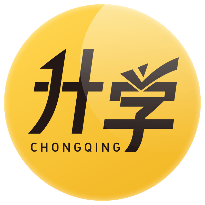 学业规划选购指南:为未来铺路